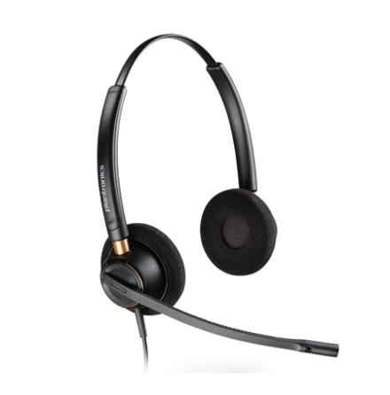 Plantronics Encore Pro (HW520)